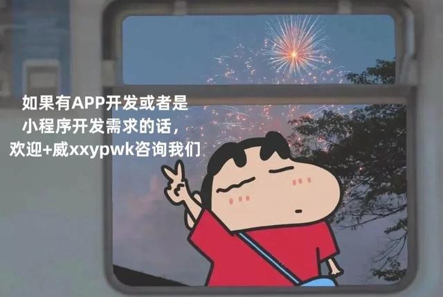 怎么做点餐小程序，怎么做一个点餐小程序？
