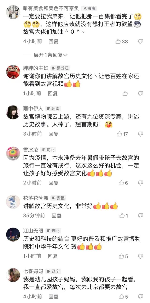 在抖音买的东西怎么查看订单与购物车，在抖音买的东西怎么查看订单退货？