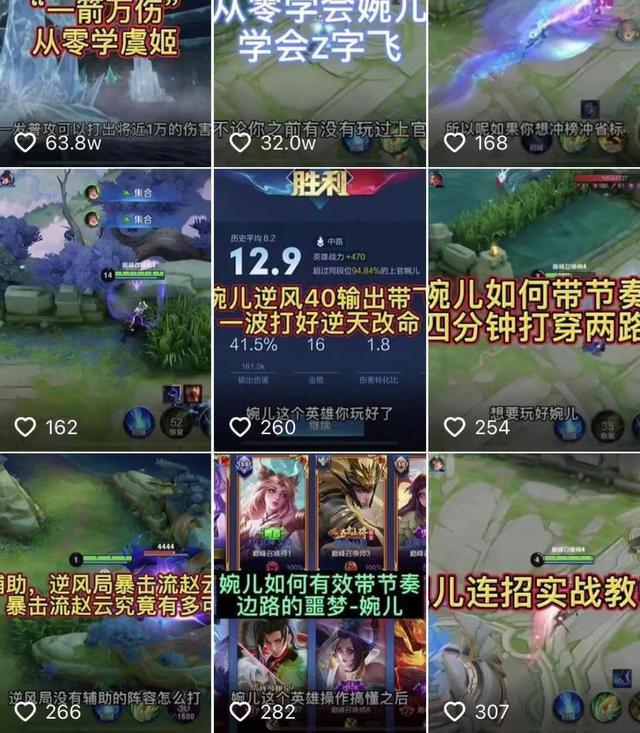 怎么用奶块赚钱，奶块怎么赚钱换rmb？