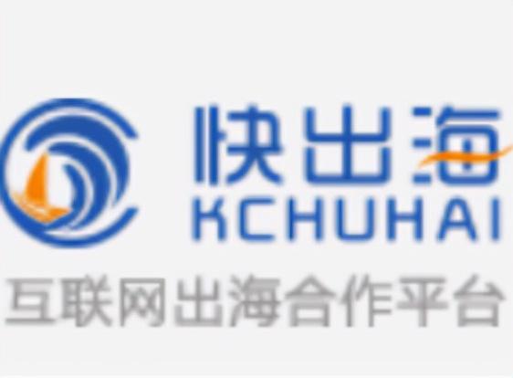 全国十大跨境电商排名澳鹏（全国十大跨境电商排名出口）