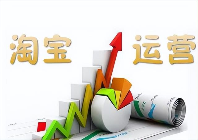 电商销售数据在哪找，2022电商销售数据？