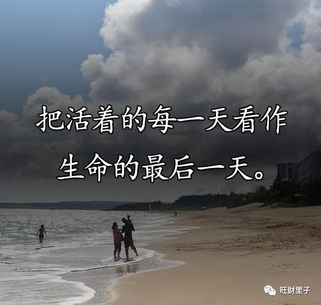 妈妈给女儿的生日祝福语发朋友圈，女儿给妈妈的生日祝福语,妈妈感动发朋友圈怎么写？