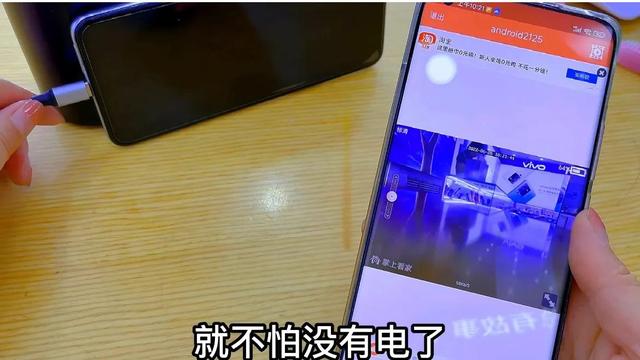 手机视频如何生成二维码免费下载（手机视频如何生成二维码免费播放）