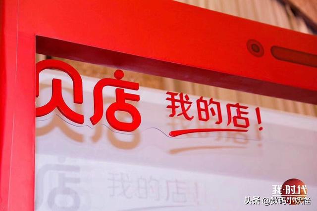 拼多多虚拟网店千万不要做广告（拼多多做虚拟网店好做吗）