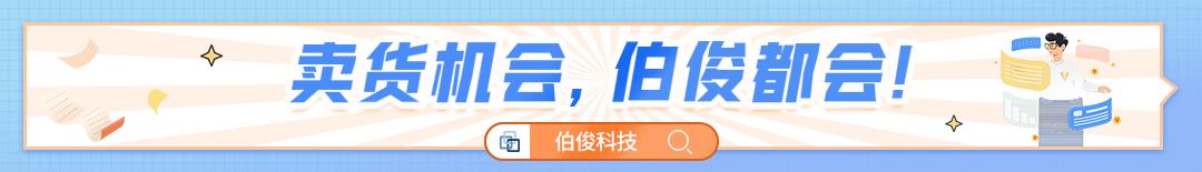 抖音运营计划书模板（运营计划书模板简单的）