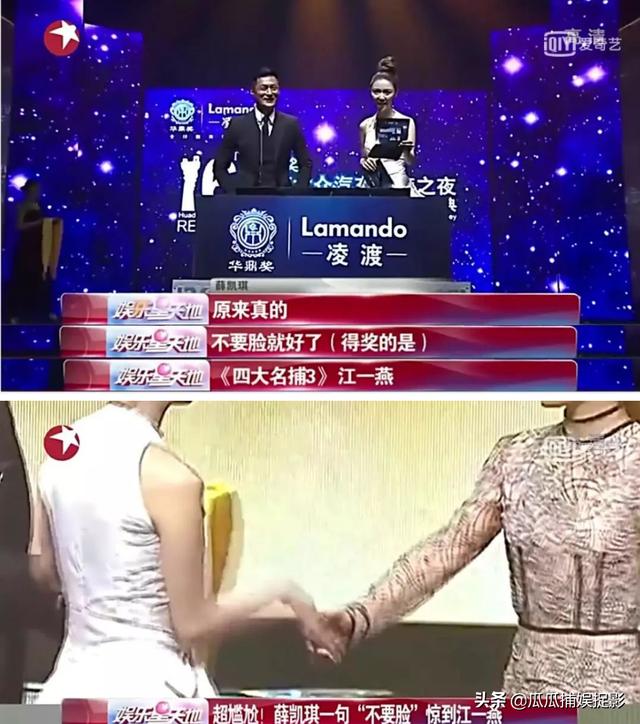 薛凯琪 恋情（薛凯琪微博新浪微博）