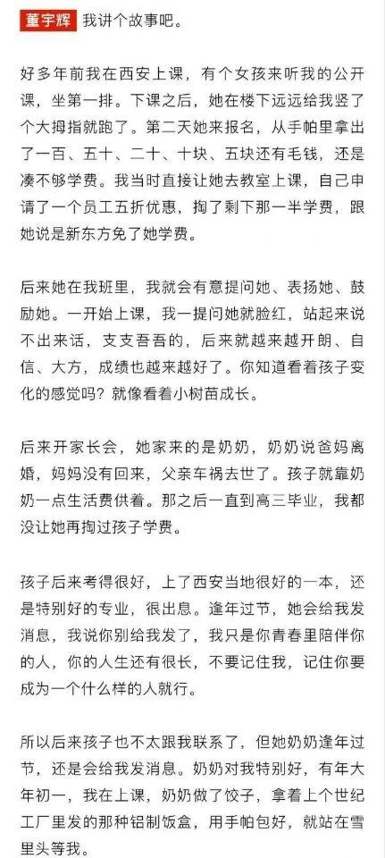 容易涨粉的个人介绍怎么写，涨粉的个人简介？