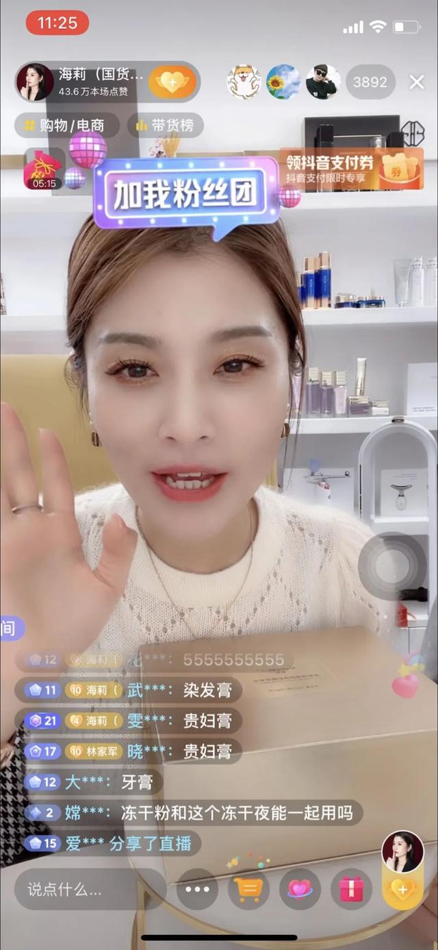 视频号如何做推广（视频号推广方法）