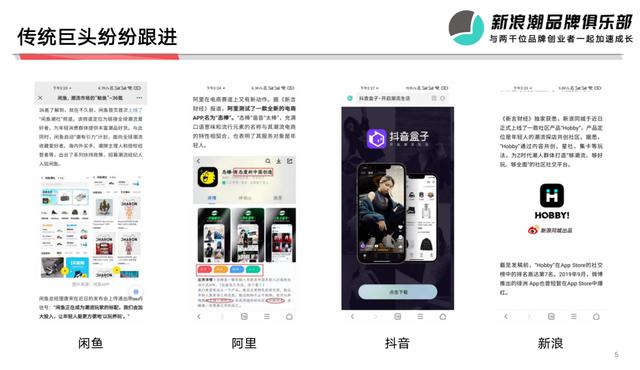 得物退货怎么操作，得物退货步骤？