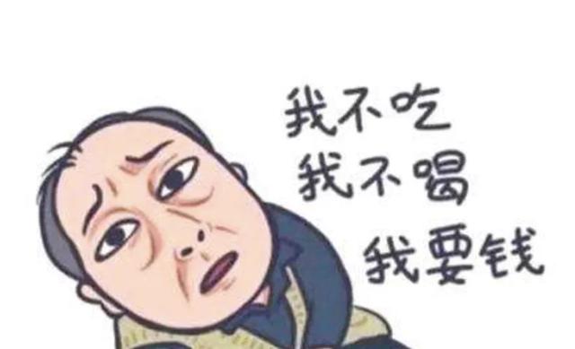 培训机构退费12315成功过吗银川（培训机构退费12315成功过吗一天课没上）