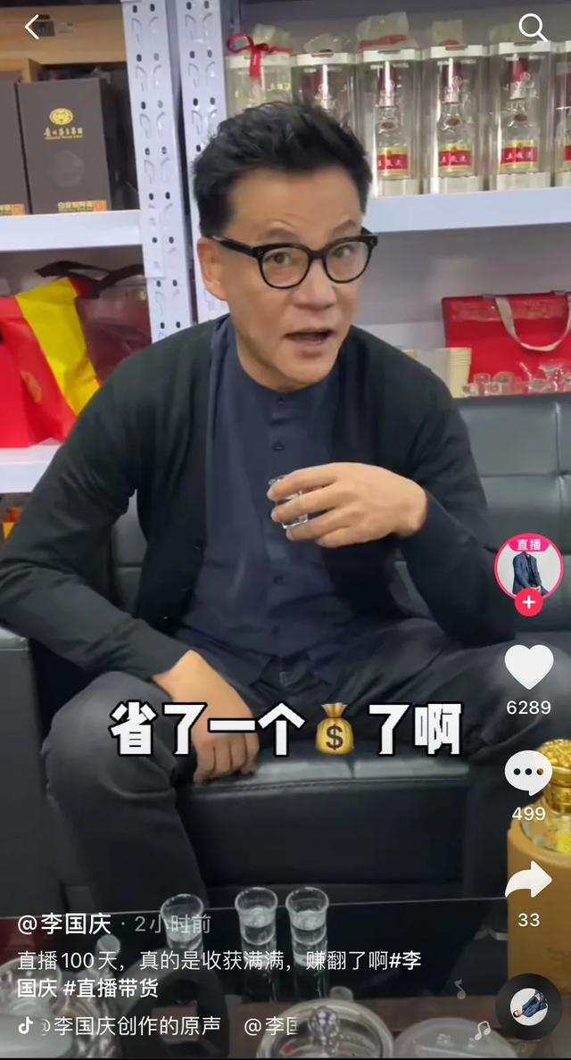 抖音怎么直播卖货挂小黄车赚钱（抖音直播小黄车怎么挂自己的货）