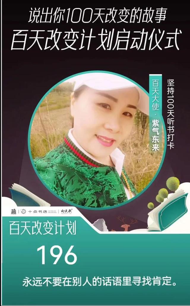 百天朋友圈文案图片可爱，百天朋友圈文案图片唯美？