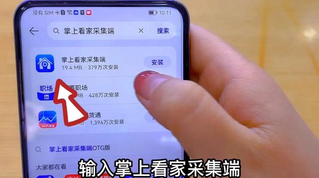 手机视频如何生成二维码免费下载（手机视频如何生成二维码免费播放）