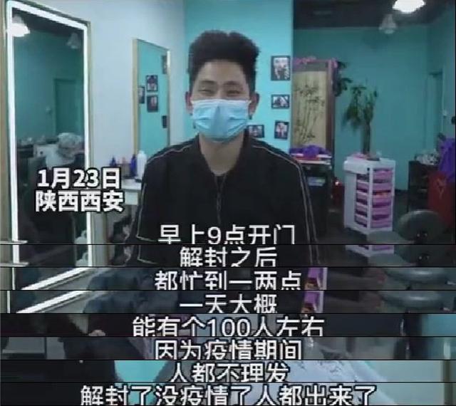 022年适合开店项目，2022年还适合开实体店吧？"