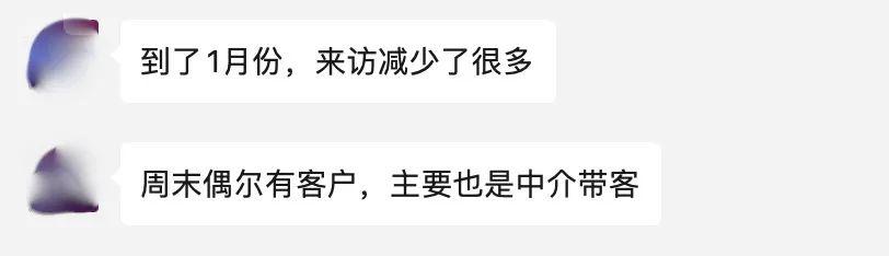 做销售心态崩了，销售没业绩搞笑图片？