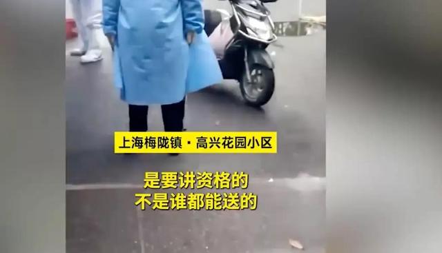 京东发货快吗在上海，京东快递发上海多少钱？