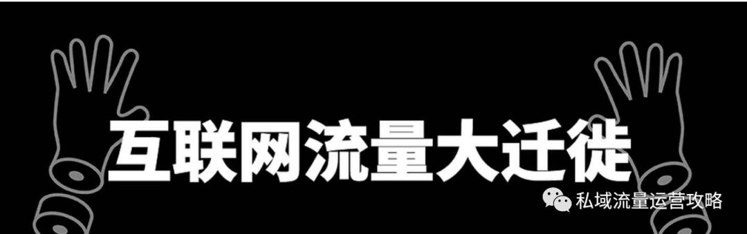 互联网广告推广是做什么的（网络推广销售好做吗）