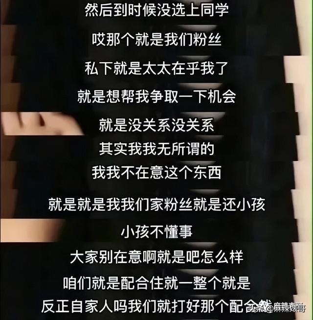 刘宇宁在哪个平台直播火的，刘宇宁在哪个平台直播_