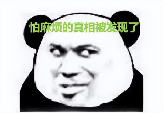 项目申报专员是做什么的，项目申报专员是做什么的工作？