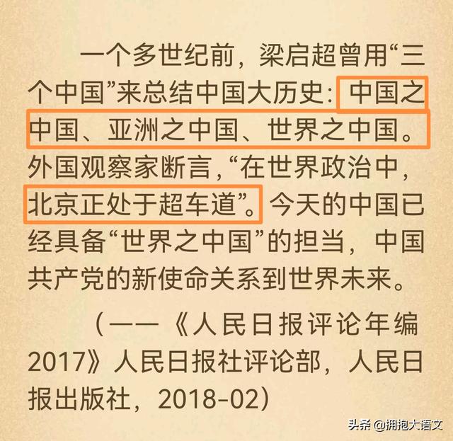 00万粉丝一年能挣多少钱（有600万粉丝一天赚多少）"