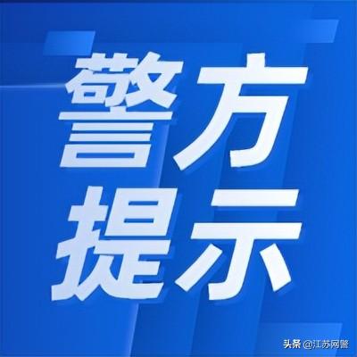 苏州兼职招聘网日结，苏州兼职招聘网1010？
