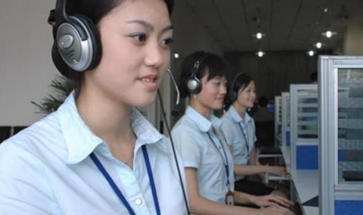客服兼职在家即可工作日结学生，客服兼职在家即可工作日结诈骗？