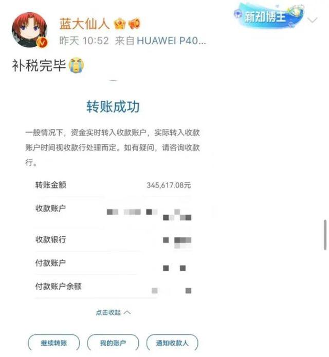 淘客怎么挣钱，自己买东西怎么赚淘客佣金？