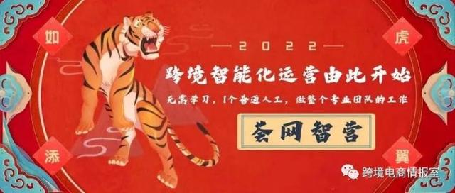 电商运营推广是做什么的工作，电商运营推广是做什么的呢？