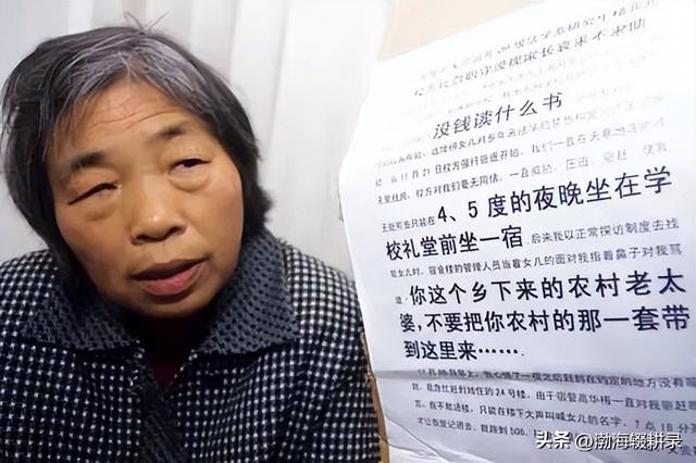 妈宝女的性格特点，宝妈的性格和特点？