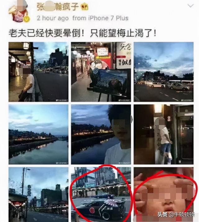 偶像从赚钱开始小说下载（偶像从赚钱开始起点）