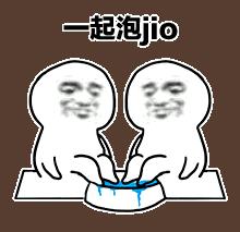 苹果小程序怎么添加到桌面，苹果小程序怎么添加到桌面14.4.2？