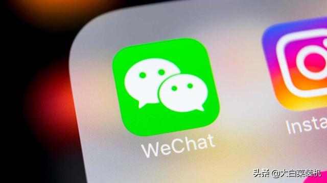 微信如何隐藏微信号不让好友看见（如何隐藏自己的微信号,好友看不到）
