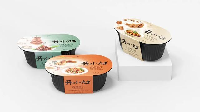 拼多多吸引人的店铺起名女装店（拼多多吸引人的店铺起名女装店名）