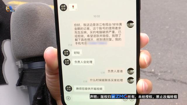 拼多多免3单下单收货后全额返是真的吗知乎，拼多多免3单下单收货后全额返现金是真的吗？