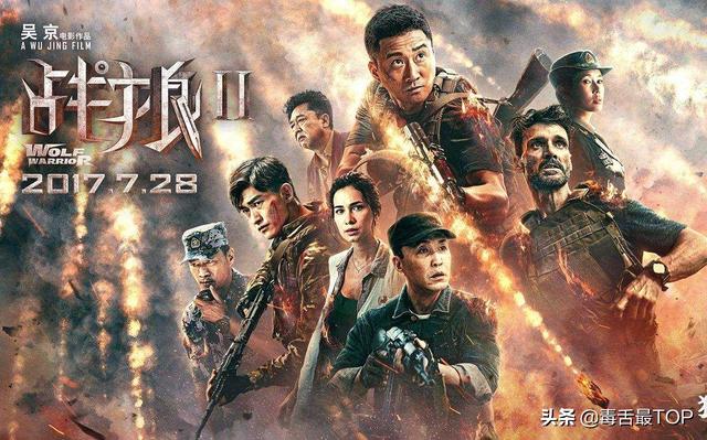中国十大电视剧导演排名（电视剧导演排名20强2015）