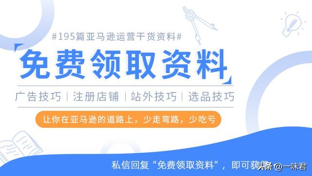 产品推广策略，产品营销策略？