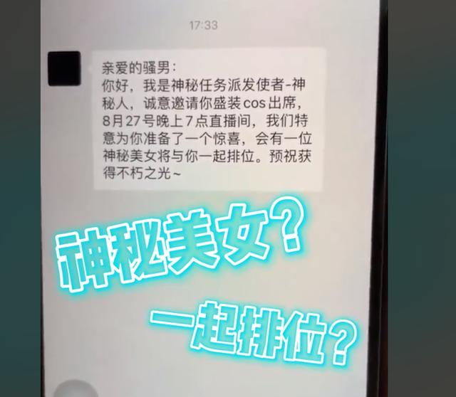 欧尼酱和欧尼酱是什么意思（欧尼酱是什么意思）