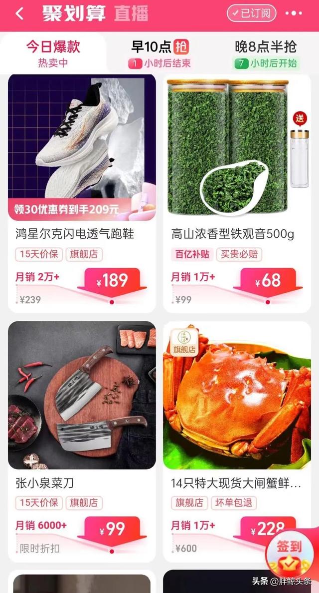 淘宝奥莱款是真的吗，淘宝奥莱官方折扣店是真的吗？