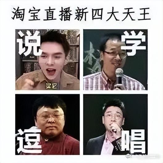 名人榜快手涨粉丝，快手个人粉丝排名？