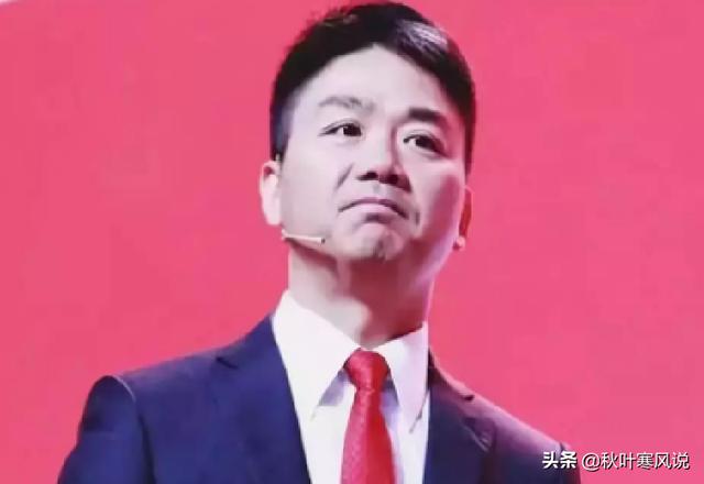京东的创始人是谁人（京东的创始人是谁京东的创始人）