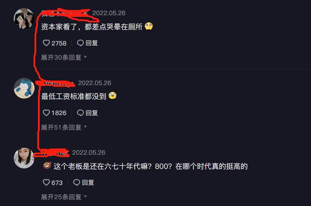 运营岗位需要的能力，运营岗位需要的能力有哪些？