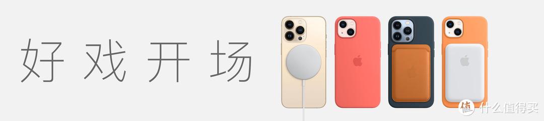 拼多多怎么买两件不同型号的东西（拼多多 同时买两个型号）
