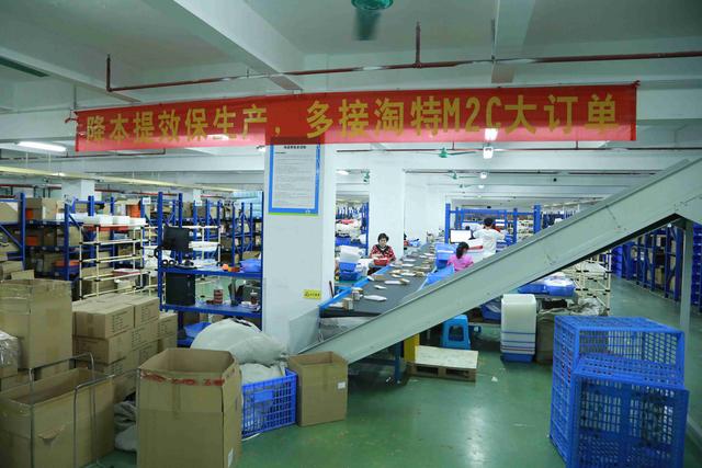 淘特怎么开店铺要钱吗（淘特怎么开店铺 有淘宝账户）