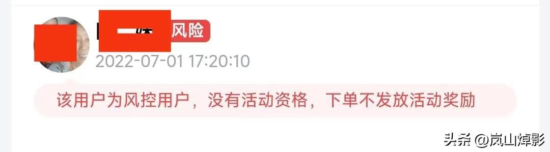 兴盛优选电商怎么加入供货公司，兴盛优选电商怎么加入供货合作？