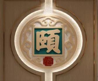 粤语歌曲抖音很火2021，抖音粤语歌曲大全2021最热歌曲？