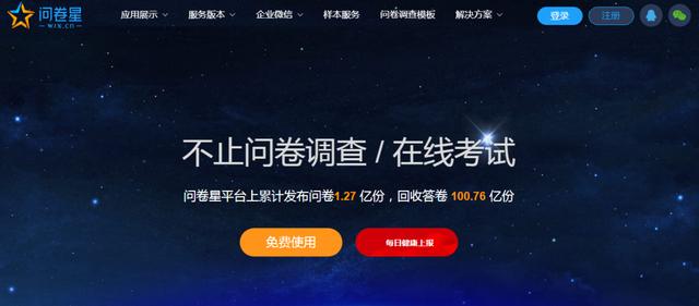活码二维码制作软件（如何生成活码二维码）