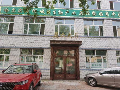 招商平台（招商网站大全）