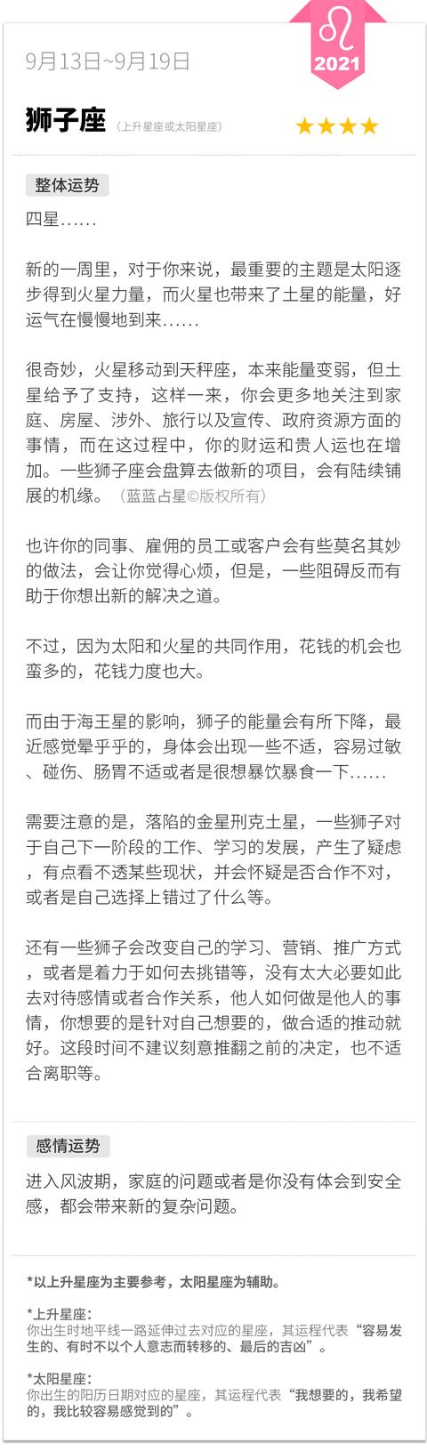 微信微店小程序怎么搜索店铺（微店小程序怎么搜索店铺名称）