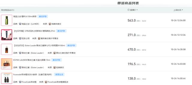 免费涨快手粉丝的软件，快手秒涨一万粉丝免费版？