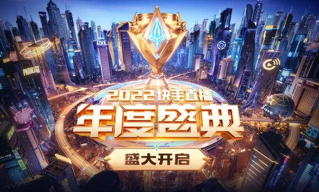 辣辣王者荣耀在哪里直播叫什么名字，王者辣辣参加的节目？
